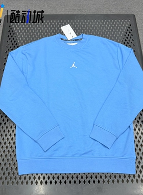 Nike耐克Jordan男子春季休闲运动针织圆领套头衫卫衣FV8625-469