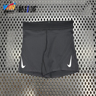 耐克/Nike Dri-FITADV女士马拉松跑步运动速干透气半弹短裤FN3272