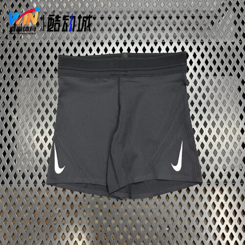 耐克/Nike Dri-FITADV女士马拉松跑步运动速干透气半弹短裤FN3272