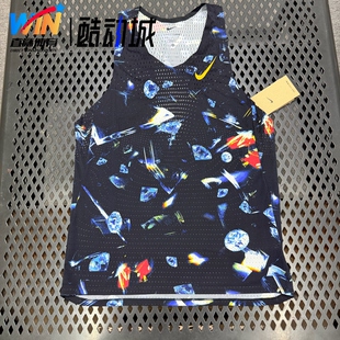 耐克/Nike 男子专业马拉松跑步速干背心DRI-FIT ADV IF2073-010