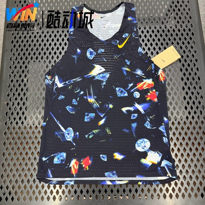 耐克/Nike 男子专业马拉松跑步速干背心DRI-FIT ADV IF2073-010
