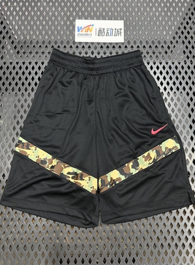 耐克/Nike 男子夏季篮球运动训练速干迷彩五分裤短裤 HM4464-010