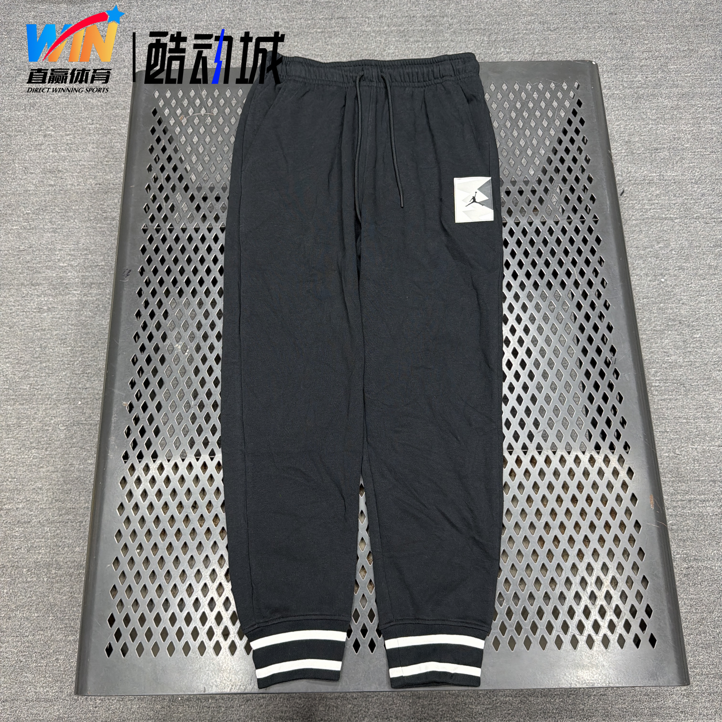 Nike耐克Jordan男子秋冬加绒保暖运动休闲篮球收口长裤FD7859-010