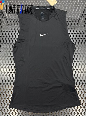 Nike/耐克 男子Pro跑步健身训练速干透气无袖紧身背心FB7915-010