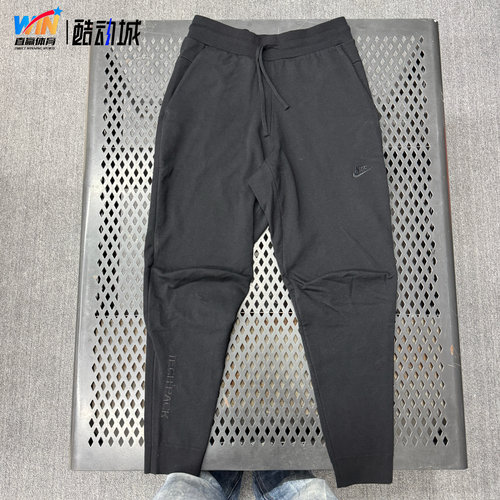 NIKE耐克ADV Tech Pack男弯刀裤针织收脚运动束脚长裤DV9988-010