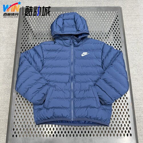 Nike/耐克 冬季中大童舒适保暖防风防泼水轻便连帽棉服FD2845-410