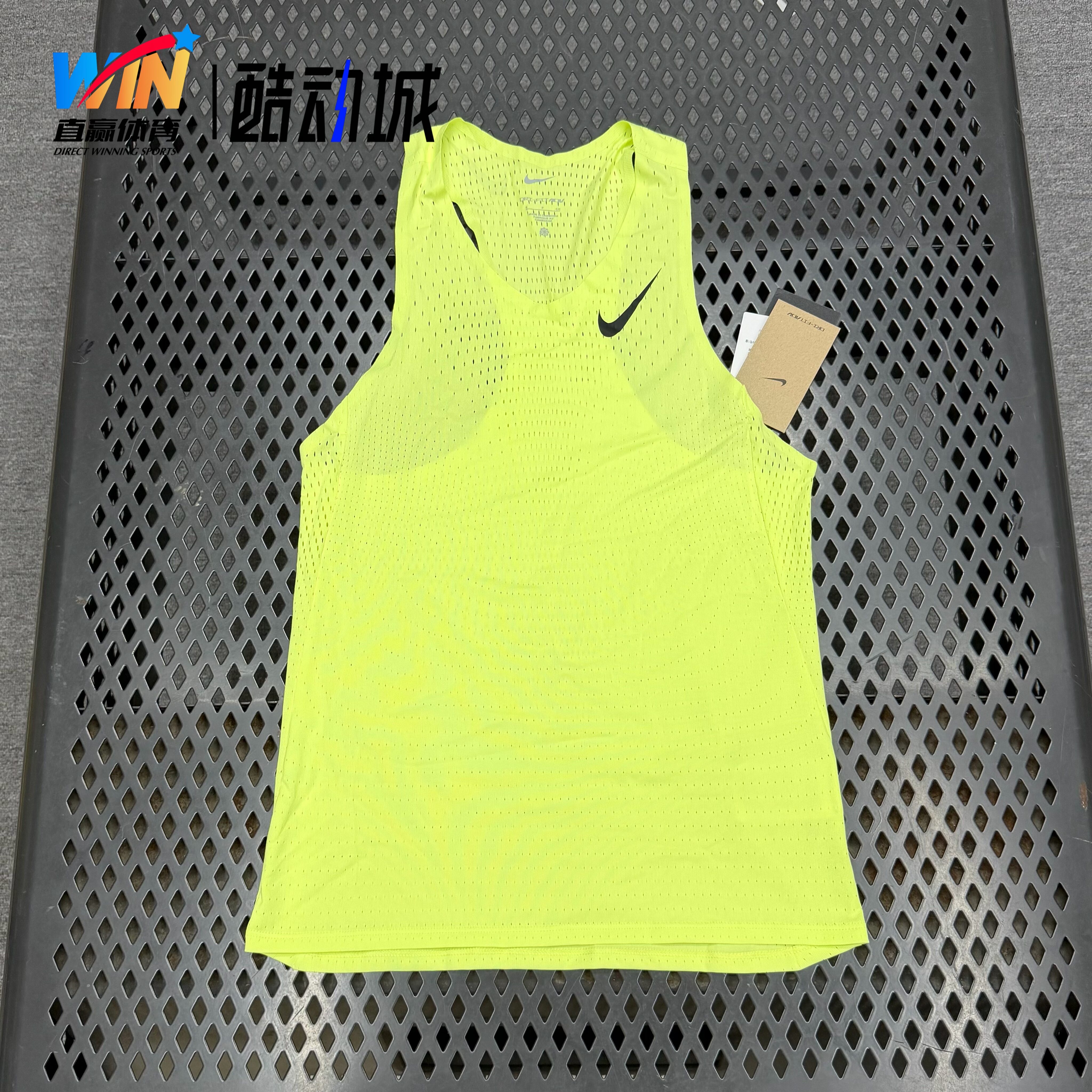 Nike/耐克 男子ADV运动马拉松竞速高端速干透气背心 FN4232-010