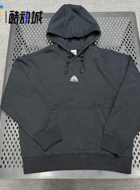 Nike耐克 ACG男子户外运动休闲复古加绒重磅连帽卫衣 DH3088-013