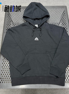 Nike耐克 ACG男子户外运动休闲复古加绒重磅连帽卫衣 DH3088-013