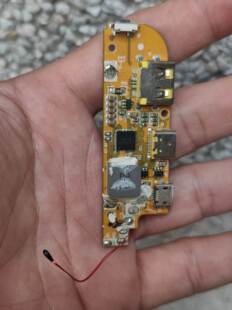 SW6208拆机板 充电宝快充芯片22.5W可diY