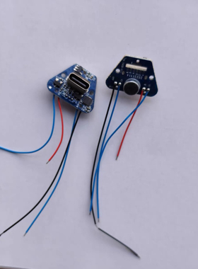 TPey-C口库存充电母座Diy研究价