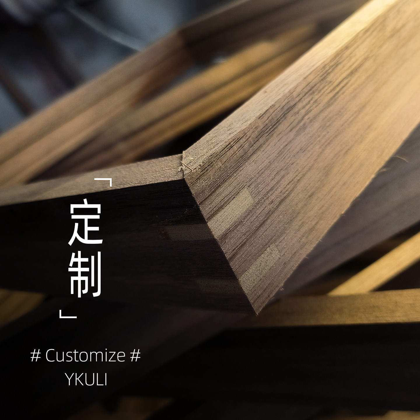 YKUL实木榫卯高端相框尺寸定制