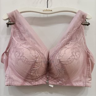 爱戴6390养护文胸中厚杯3D内托无钢圈背心款防溜肩健康舒适内衣