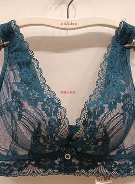 爱戴文胸6414 6478 BC背心款防溜肩无钢圈聚拢调整型收副乳内衣