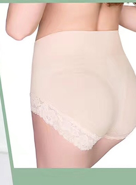 两条包邮收腹提臀无缝高腰女士三角裤高弹性秀界慕兹女内裤 31508