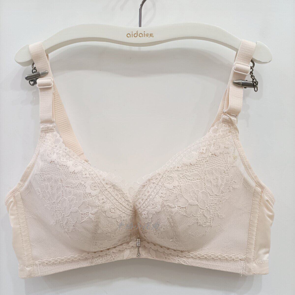 爱戴内衣d6453亲肤棉ab杯上薄下厚无钢圈透气舒适聚拢调整型文胸