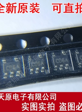 BL9193-25BAPR 丝印CD6A 原装正品100%现货直拍 量大价优 SOT23-5