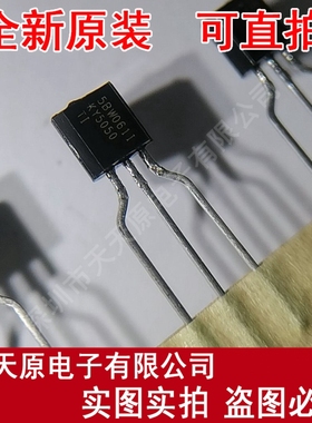 LP2950-50LPRE3 原装正品100% 现货直拍 量大价优  TO-92