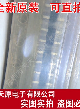 HE12BE1U12 丝印SE SOT143 原装正品100% 现货直拍 量大价优