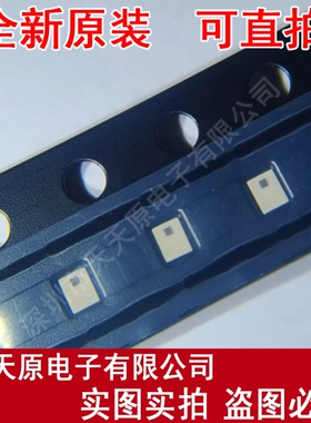 DPX14823DT-0043A1SJ  原装正品100% 现货直拍 量大价优 SMD