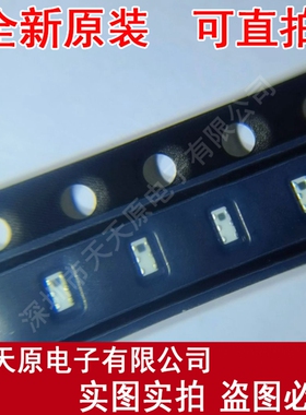 DPX165950DT-8048A1  原装正品100% 现货直拍 量大价优 SMD