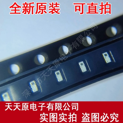 DPX165950DT-8048A1  原装正品100% 现货直拍 量大价优 SMD