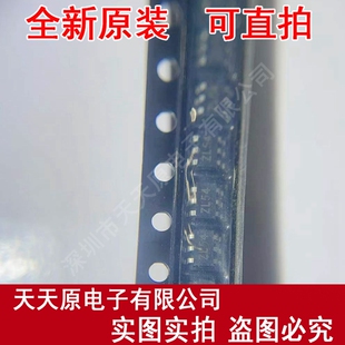 100% 丝印2L54 AP3127025MR 正品 SOT23 量大价优 原装 现货直拍