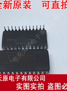 AM27S31/BJA
 原装正品100% 现货直拍 量大价优 CDIP24