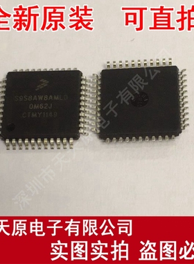 S9S8AW8AMLD原装正品100% 现货直拍 量大价优 QFP S9S08AW8AE0MLD