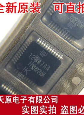 AN12947AAVF 原装正品100% 现货直拍 量大价优 QFP