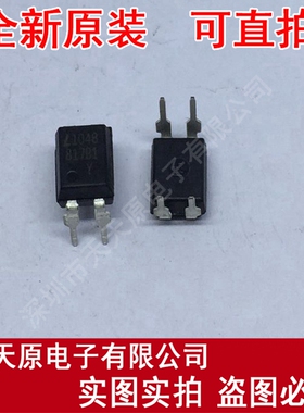 LTV-817-B1
原装正品100% 现货直拍 量大价优 DIP4