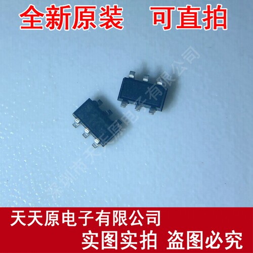 TLE4917  SOT23-6原装正品100% 现货直拍 量大价优