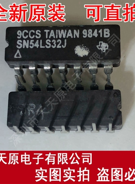SN54LS32J
 原装正品100% 现货直拍 量大价优 CDIP14