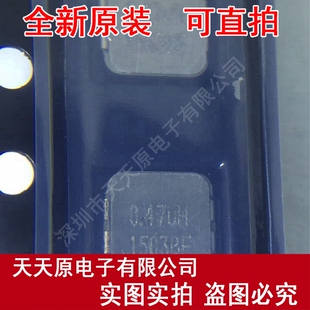 0.47UH 现货直拍 电感原装 100% 量大价优 正品 IHLP1616ABERR47MA1