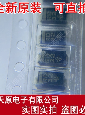 RGF1D-E3/67A 原装正品100% 现货直拍 量大价优 DO-214BA