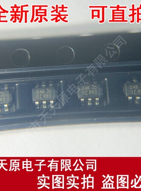 DMN5L06DWK-7 原装正品100%现货直拍 量大价优 SOT363 丝印DABJO