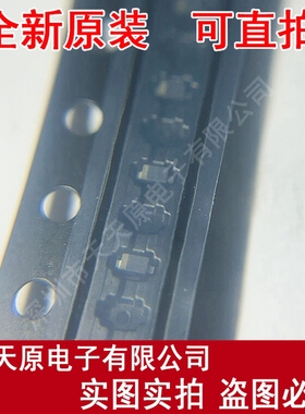 HSC277TRF-EQ  原装正品100% 现货直拍 量大价优 SOD523