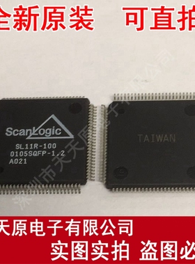 SL11R-100
 原装正品100% 现货直拍 量大价优 QFP