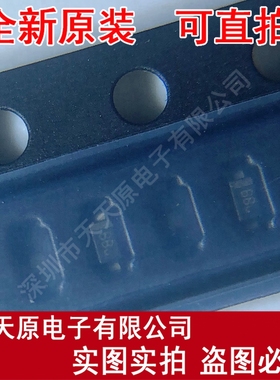 BB555E7902	SOD523  原装正品100% 现货直拍 量大价优