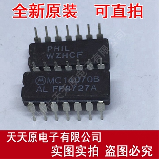 量大价优 MC14070BAL
 CDIP14 现货直拍 100% 原装 正品