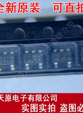 BU4S71G2-TR  原装正品100% 现货直拍 量大价优 SOT23-5