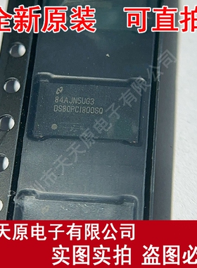 DS80PCI800SQ/NOPB 原装正品100% 现货直拍 量大价优 WQFN54
