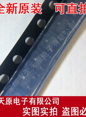 BBY40 原装正品100% 现货直拍 量大价优 SOT-23 丝印S2P