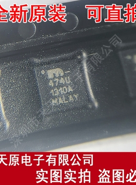 SY89474UMG  原装正品100% 现货直拍 量大价优 QFN24 丝印89474