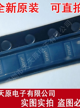 CS0806S  原装正品100% 现货直拍 量大价优 DFN-10L
