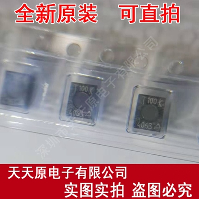 B82432T1103K  原装正品100% 现货直拍 量大价优 SMD