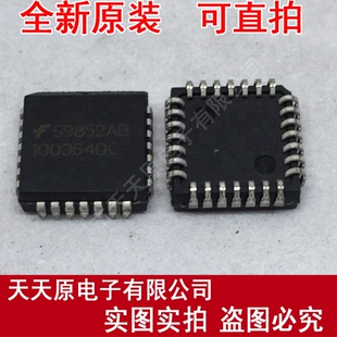 量大价优 100364QC
PLCC28 现货直拍 100% 原装 正品