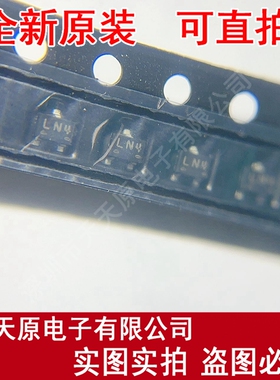 2SC5226-4-TL-E 原装正品100% 现货直拍 量大价优 SOT-323 丝印LN