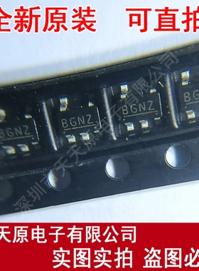 S-818A33AMC-BGNT2G 丝印BGNZ原装正品 现货直拍量大价优SOT23-5