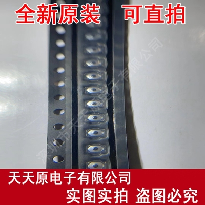 SKSVCAE010 原装正品100% 现货直拍 量大价优Connecror